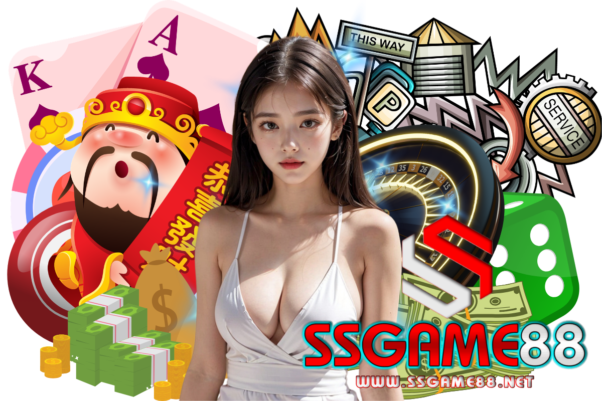 ssgame88 สมัคร