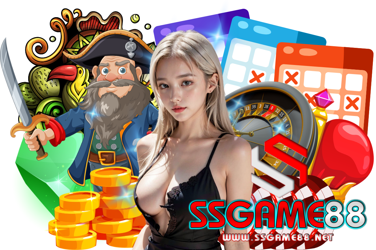 ssgame88 เว็บตรง