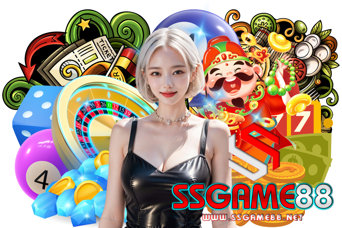 ssgame88 แจกเครดิตฟรี